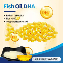 도매 가격 생선 기름 EPA DHA 파우더